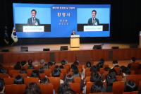 [NSP PHOTO]제53회 보건의 날 기념행사 광양시에서 성황리에 개최