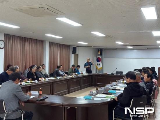 NSP통신-이장단회의 참석 범죄예방 홍보활동 (사진 = 광양경찰서)