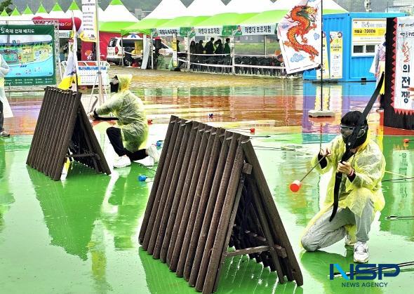 NSP통신-예천군 2025 예천활축제 잠정연기·곤충축제 개최 취소, 경북 대형 산불 피해에 깊은 위로의 뜻 전하며 올해 계획된 축제를 재검토 한다. (사진 : 지난해 예천활축제) (사진 = 김오현기자)