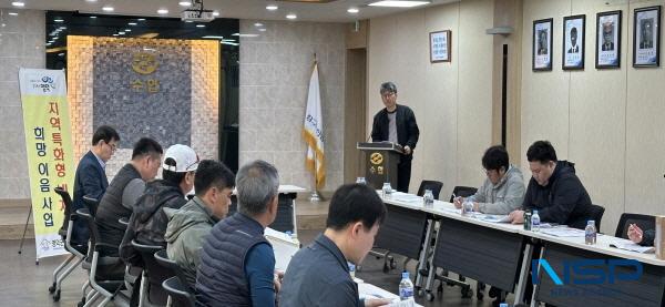 NSP통신-영덕군은 지난 9일 강구수협 회의실에서 정치망협회 선주들을 대상으로 설명회를 열어 지역특화형 비자 사업과 외국인 선원의 숙련기능인력(E-7-4R) 전환 요건 등에 대해 안내했다. (사진 = 영덕군)