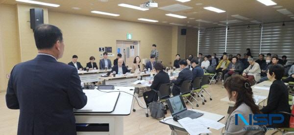 NSP통신-구미시는 지난 9일 원평동 문화로 자율상권구역의 상권활성화사업을 위한 경상북도 주관 현장평가 및 심의조정위원회를 구미생활문화센터에서 개최했다. (사진 = 구미시)