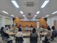 [NSP PHOTO]구미시, 위기가구 지원을 위한 민관협력 통합사례회의 개최