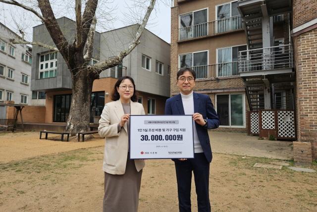 NSP통신- (사진 = 삼표그룹 제공)