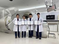 [NSP PHOTO]동국대학교 경주병원 방사선종양학과, 대한방사선사협회 춘계학술대회서 우수 논문상 수상