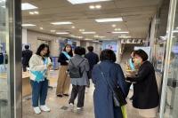[NSP PHOTO]대구광역시, 직원 대상 성희롱·성폭력 예방 캠페인 실시