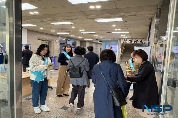 NSP통신-대구광역시는 직장 내 조직문화를 개선해 성희롱·성폭력을 예방하고 재발 방지를 위해 지난 9일과 10일 2일간 직장 내 성희롱·성폭력 예방 캠페인을 진행했다. (사진 = 대구광역시)