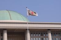 [NSP PHOTO]우원식 국회의장, 개원 제106주년 기념 임시의정원 태극기 게양