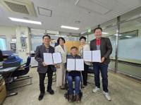 [NSP PHOTO]병채로통채로, 광양시 장애인 관련 5개 회와 문화공연 업무협약 체결