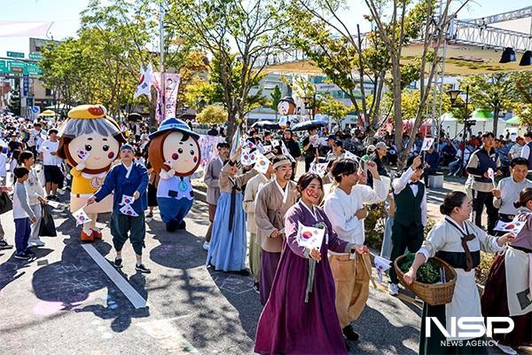 NSP통신-군산시간여행축제 (사진 = NSP통신 DB)
