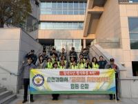 [NSP PHOTO]순천경찰서, 글로컬 치안봉사단과 중앙초 통학로 일대 합동 순찰