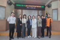 [NSP PHOTO]경산시, 2025년 제1차 여성안전 실무협의체 회의  개최