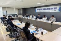 [NSP PHOTO]한국한의약진흥원, 제1차 한의약 세계화 실무협의체 회의 개최
