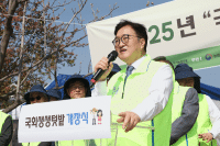 [NSP PHOTO]우원식 국회의장, 국회 생생 텃밭 개장식 참석