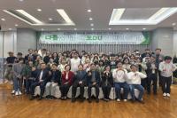 [NSP PHOTO]대구사이버대, 제45회 장애인의 날 기념행사 개최
