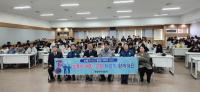 [NSP PHOTO]포항대학교, 외국인 유학생 범죄예방 교육 실시