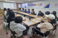 [NSP PHOTO]영양군다문화가족지원센터, 다(多)함께 해피스타트~시행