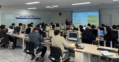 [NSP NEWS Image]화성시 인공지능 활용해 시민강사 역량 강화