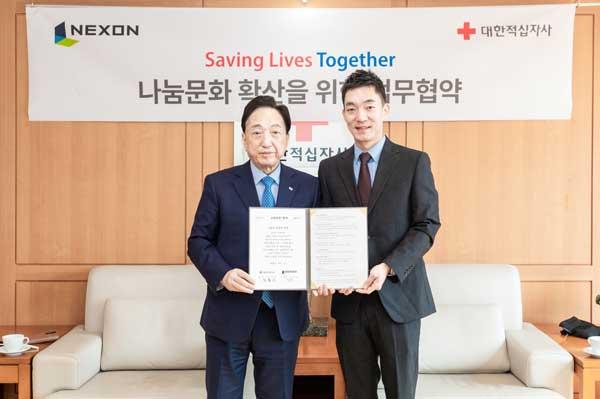NSP통신- (사진 = 넥슨)