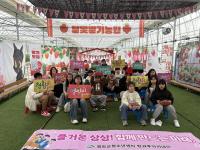 [NSP PHOTO]영암 청소년들, 딸기농장서 스마트 농업 체험