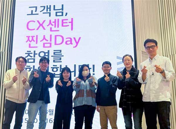 NSP통신- (사진 = LG유플러스)