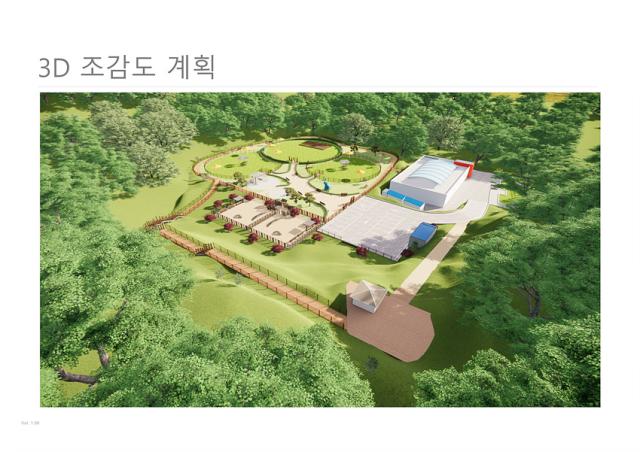 NSP통신-강릉시 펫파크 조감도. (이미지 = 강릉시)