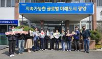 [NSP PHOTO]광양시-구례군, 고향사랑 상호기부로 지역 상생 협력 실천