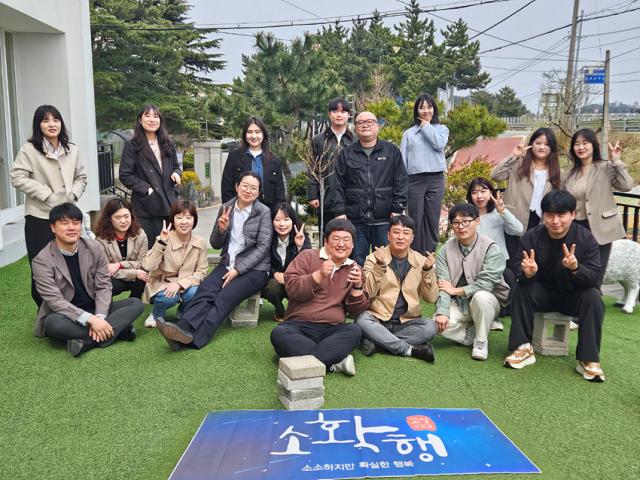NSP통신-고성군 소확행 사업 발굴단 모습. (사진 = 고성군)