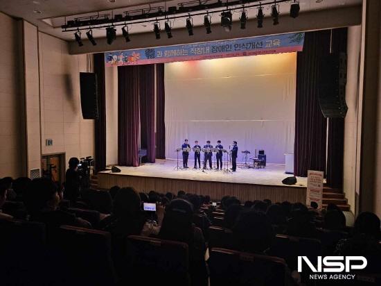 NSP통신-드림위드앙상블 공연 (사진 = 구례군청)