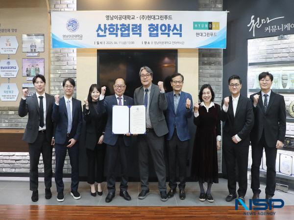 NSP통신-영남이공대학교는 지난 11일 영남이공대학교 천마역사관에서 국내 대표 식품서비스 기업 현대그린푸드와 손잡고 실무형 조리 인재 양성과 기술 협력을 위한 협약을 체결했다. (사진 = 영남이공대학교)