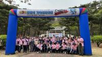 [NSP PHOTO]여수광양항만공사, 제3회 광양시 거북이 마라톤 참여 지역 장애인과 따뜻한 동행