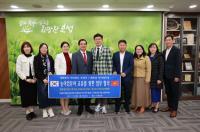 [NSP PHOTO]보성군-베트남 박리에우성, 계절근로자 송출 협력 본격화