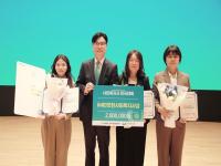 [NSP PHOTO]iM금융그룹, iM 따뜻한 사회복지사 상 시상식 가져