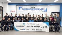 [NSP PHOTO]영남이공대, 미래형 자동차 현장 전문인력 교육 실시