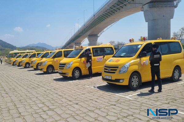 NSP통신-구미시는 지난 11일 낙동강체육공원 4주차장에서 어린이집 통학버스를 대상으로 합동 안전점검을 실시했다. (사진 = 구미시)