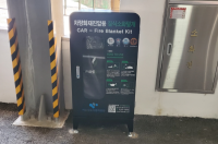 [NSP PHOTO]여수시도시관리공단, 공영주차장 내 화재 진압용 질식소화포 설치
