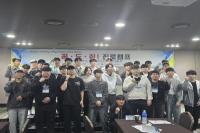 [NSP PHOTO]포항대 대학일자리플러스센터, 꿈.도.취 진로 캠프 개최
