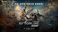 [NSP PHOTO]넷마블 RF 온라인넥스트 대세 MMORPG 입증…구글 매출 1위 탈환