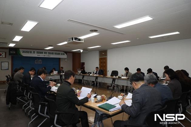 NSP통신- (사진 = 진안군)