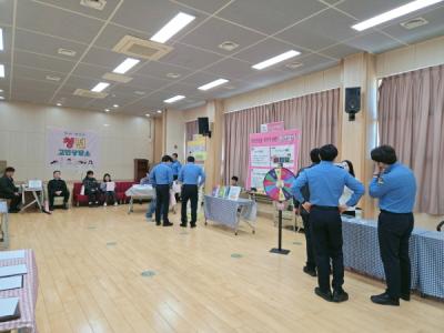 [NSP PHOTO]울진군 정신건강복지센터  울진해양경찰서 대상 청년고민상담소 운영