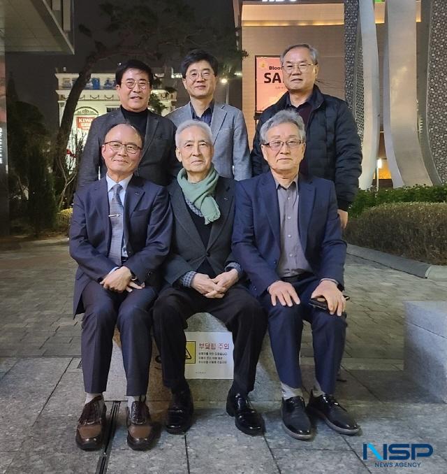 NSP통신-사진 왼쪽 앞부분 박승원 반남박씨 대종중 도유사, 박정경 전 도유사, 박승수 종규법무 자문위원장·부솔공회장. (사진 = 김종식 기자)