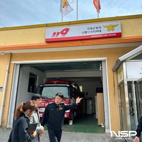 NSP통신-이현창 의원 구례소방서 산동지역대 방문 (사진 = 구례소방서)