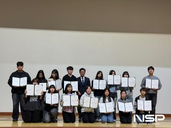 NSP통신-청소년 참여위원회 및 운영위원회의 위촉식 (사진 = 광양시청)