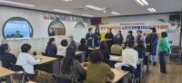 [NSP PHOTO]강진군, 여성 경제활동 지원 노인건강운동지도사 자격증반 개강