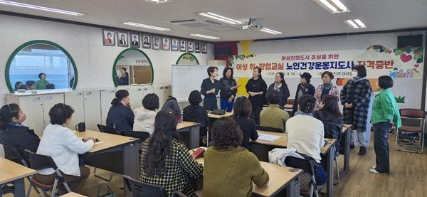NSP통신- (사진 = 강진군)