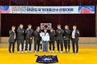 [NSP PHOTO]성주군 여자태권도선수단 손민선 선수, 2025 하계세계대학경기대회 국가대표 선발 쾌거