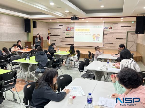 NSP통신-문경시는 지난 12일 드림스타트 프로그램실에서 드림스타트 아동 및 부모 40명을 대상으로 금융교육을 실시했다. (사진 = 문경시)