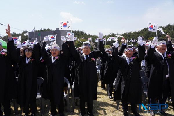 NSP통신-울진군은 지난 13일 북면 흥부만세공원에서 제106주년 흥부만세운동 기념식 및 제29회 4·13 흥부만세제를 개최했다. (사진 = 울진군)