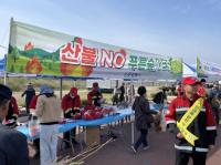 [NSP PHOTO]안동시, 산불피해 극복 희망 나무 나누어 주기 행사 진행