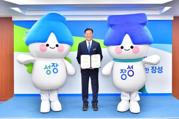 NSP통신- (사진 = 장성군)