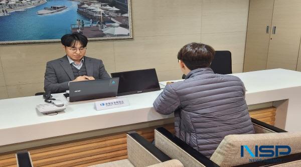 NSP통신-포항상공회의소 경북동부FTA통상진흥센터에서는 기업들의 FTA 활용도를 높이고 수출 경쟁력을 강화하기 위해 15일부터 FTA 맞춤형 컨설팅을 실시한다. (사진 = 포항상공회의소)